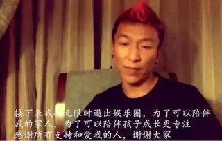娱乐吃瓜和女朋友分手了,娱乐吃瓜背后的情感纠葛